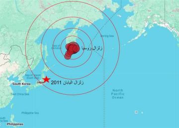 سادس أقوى هزة أرضية مسجلة عبر التاريخ.. خبراء عن تأثير تسونامي روسيا: وقع بـ دائرة النار سادس أقوى هزة أرضية مسجلة عبر التاريخ.. خبراء عن تأثير تسونامي روسيا: وقع بـ دائرة النار
