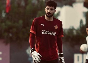 كهرباء الإسماعيلية يضم حارس مرمى سيراميكا كليوباترا