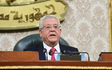 مجلس النواب يدرج مناقشة تعديلات قانون الرياضة بجدول أعمال جلسة اليوم مجلس النواب يدرج مناقشة تعديلات قانون الرياضة بجدول أعمال جلسة اليوم