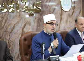 مفتي الجمهورية: الذكاء الاصطناعي ليس كيانا منفصلا بل امتداد للعقل الإنساني (صور)