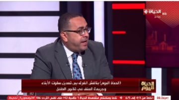  نجدة الطفل تكشف كارثة عن البلاغات التي تلقتها الفترة الأخيرة