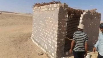 إزالة تعديات على 75 فدانا أملاك دولة بقرية جناح في الخارجة