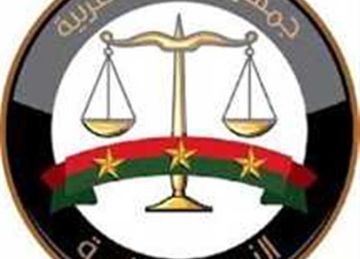 ذبحهم والدهم .. النيابة العامة بالمنيا تناظر جثامين الأطفال الثلاثة  ذبحهم والدهم .. النيابة العامة بالمنيا تناظر جثامين الأطفال الثلاثة