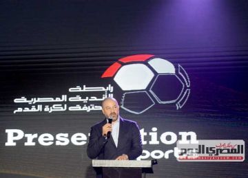 رابطة الأندية: سننهي الدوري مبكرا.. ولا مجال لتأجيل مباريات