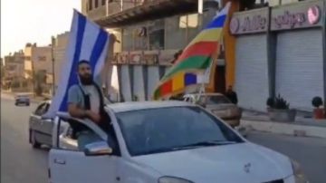رفع علم إسرائيل في السويداء بعد انسحاب الجيش السوري شاهد رفع علم إسرائيل في السويداء بعد انسحاب الجيش السوري شاهد