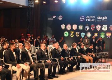 رابطة الأندية تعلن مواعيد مباريات المرحلة الأولى من بطولة الدوري المصري 2026