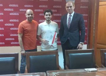 طنطا يواصل تدعيم صفوفه بضم لاعب الأهلي السابق طنطا يواصل تدعيم صفوفه بضم لاعب الأهلي السابق