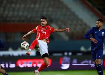 موعد مباراة الأهلي وإنبي اليوم.. هل توجد قنوات ناقلة لها؟ موعد مباراة الأهلي وإنبي اليوم.. هل توجد قنوات ناقلة لها؟