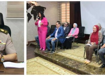 الإعلان عن قبول دفعة جديدة للالتحاق بالمعاهد الصحية للقوات المسلحة للعام الدراسي (2025 2026) الإعلان عن قبول دفعة جديدة للالتحاق بالمعاهد الصحية للقوات المسلحة للعام الدراسي (2025 2026)