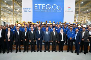 كامل الوزير يفتتح مصنعا ويضع حجر الأساس لمصنع جديد لإنتاج ثلاجات وديب فريزر كامل الوزير يفتتح مصنعا ويضع حجر الأساس لمصنع جديد لإنتاج ثلاجات وديب فريزر