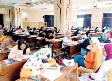 اعرف دلوقتي.. خطوات دفع رسوم اختبار القدرات 2025 وطريقة التسجيل والمواعيد الرسمية