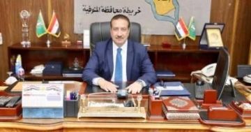محافظ المنوفية يحيل أحد المختصين بإحدى الوحدات القروية إلى النيابة