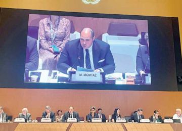 3 صفقات استحواذ جديدة يوافق عليها جهاز حماية المنافسة (تفاصيل) 3 صفقات استحواذ جديدة يوافق عليها جهاز حماية المنافسة (تفاصيل)