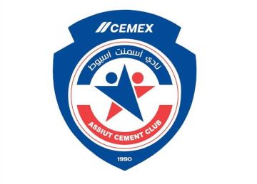 أسمنت أسيوط يعتذر عن عدم المشاركة في دوري القسم الثاني ب 