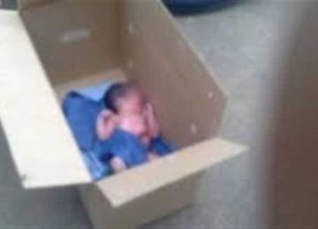 العثور على طفلة حديثة الولادة ملقاة داخل الزراعات في قنا