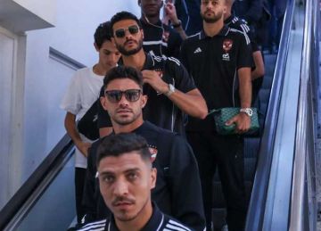 بعثة الأهلي تصل تونس استعدادا لبدء معسكر الفريق بعثة الأهلي تصل تونس استعدادا لبدء معسكر الفريق