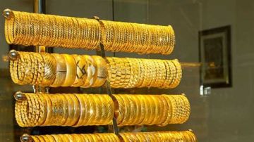 بعد الارتفاع الأخير.. تراجع جديد للذهب بسبب السياسة النقدية للمركزي الأمريكي بعد الارتفاع الأخير.. تراجع جديد للذهب بسبب السياسة النقدية للمركزي الأمريكي