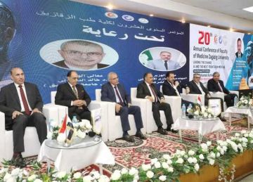  دور الذكاء الاصطناعي في التشخيص في مؤتمر علمي بكلية الطب جامعة الزقازيق