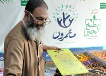 رحل صائما.. وفاة متطوع بـ مبادرة مطبخ الخير في بني سويف أثناء تجهيز وجبات إفطار رحل صائما.. وفاة متطوع بـ مبادرة مطبخ الخير في بني سويف أثناء تجهيز وجبات إفطار