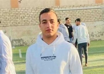 طب ساكت في الحمام.. وفاة طالب بكلية التجارة خلال امتحان الدور التاني في الفيوم طب ساكت في الحمام.. وفاة طالب بكلية التجارة خلال امتحان الدور التاني في الفيوم