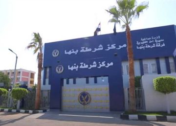 مقتل شاب في مشاجرة بالأسلحة النارية بقرية ميت العطار في القليوبية