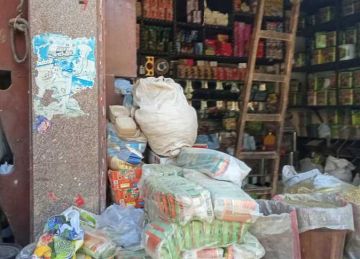 أغذية فاسدة وبيع في السوق السوداء.. ضبط 388 مخالفة في حملات تموينية بـ أسوان أغذية فاسدة وبيع في السوق السوداء.. ضبط 388 مخالفة في حملات تموينية بـ أسوان