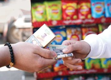 قائمة أسعار السجائر اليوم الجمعة 18-7-2025 بعد القرار الجديد للشرقية للدخان