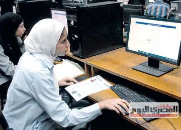 قبل بدء تنسيق الجامعات 2025.. كليات تتطلب اختبار القدرات والتسجيل ينطلق بعد أيام (تفاصيل) قبل بدء تنسيق الجامعات 2025.. كليات تتطلب اختبار القدرات والتسجيل ينطلق بعد أيام (تفاصيل)