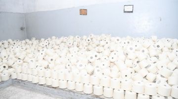 لتعزيز فرص الاستثمار.. محافظ قنا يتابع أعمال تشغيل مصنع الغزل والنسيج لتعزيز فرص الاستثمار.. محافظ قنا يتابع أعمال تشغيل مصنع الغزل والنسيج