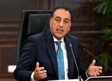 مدبولي: جميع سفن التغييز دخلت الخدمة وأصبحت متصلة بشبكة الغاز المصرية مدبولي: جميع سفن التغييز دخلت الخدمة وأصبحت متصلة بشبكة الغاز المصرية