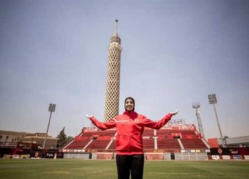 الأهلي يعلن التعاقد مع فريال أشرف.. واللاعبة توجه رسالة لجماهير الأحمر