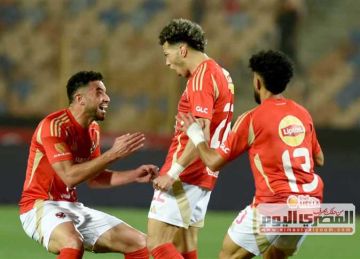 الأهلي يكشف قراره بشأن رحيل إمام عاشور