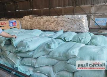 ضبط 5 أطنان دقيق مدعم قبل بيعها بالسوق السوداء بكفر الشيخ
