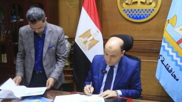 13 موقعا.. تعليم كفر الشيخ تعلن أماكن تظلمات نتيجة الشهادة الإعدادية 13 موقعا.. تعليم كفر الشيخ تعلن أماكن تظلمات نتيجة الشهادة الإعدادية