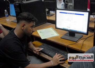 رابط تسجيل رغبات تنسيق المرحلة الأولى 2025