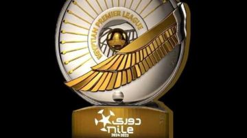 21 فريقا وإلغاء الهبوط.. موعد انطلاق الدوري المصري 2026 بنظامه الجديد