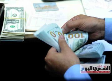 سعر الدولار اليوم الجمعة 11 يوليو 2025 بعد قرار البنك المركزي المصري بتثبيت الفائدة