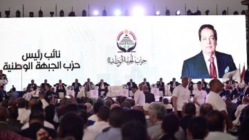 فيلم تسجيلي بمؤتمر الجبهة الوطنية بالجيزة يستعرض كلمات السيسي التاريخية لدعم غزة ورفض التهجير فيلم تسجيلي بمؤتمر الجبهة الوطنية بالجيزة يستعرض كلمات السيسي التاريخية لدعم غزة ورفض التهجير