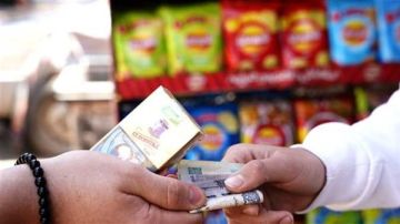 بعد زيادة 5.25 جنيه.. أسعار السجائر الشعبية الجديدة 2025