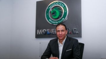 مجدي عبد العاطي يتلقى دعوة من الاتحاد الألماني لحضور مؤتمر المدربين الدولي