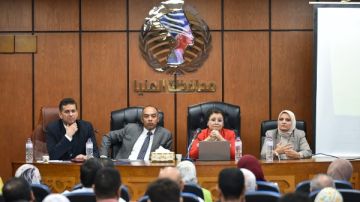 نائب وزير الصحة تبحث مع القطاع الخاص بالمنيا تقليل الولادات القيصرية