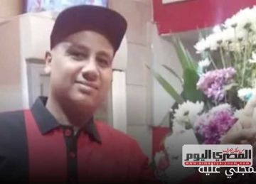 نيابة الحامول تأمر يحبس زوجة وعشيقها 4 أيام بتهمة قتل زوجها بكفر الشيخ نيابة الحامول تأمر يحبس زوجة وعشيقها 4 أيام بتهمة قتل زوجها بكفر الشيخ