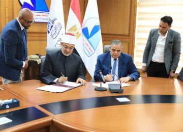 للاستفادة من التطبيقات الذكية.. المفتي ورئيس جامعة كفر الشيخ يوقعان مذكرة تفاهم في مجالات الذكاء الاصطناعي