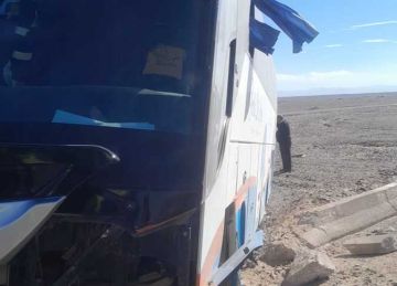 باستثناء حالتين.. خروج مصابي حادث تصادم أتوبيس وسيارة نقل من المستشفى بالبحر الأحمر باستثناء حالتين.. خروج مصابي حادث تصادم أتوبيس وسيارة نقل من المستشفى بالبحر الأحمر