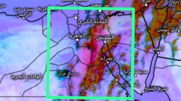 طقس الجمعة .. حرارة شديدة وشبورة مائية صباحا