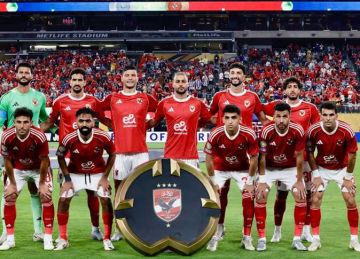 مباراة الأهلي والملعب التونسي.. الموعد والقناة الناقلة والتشكيل والحكم والتفاصيل