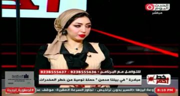 استشاري نفسي: المدمن بحاجة إلى ظهر يسنده لا مرآة تدينه