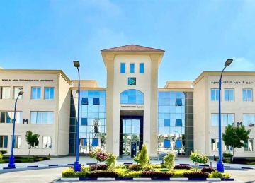 رسميا.. قواعد تنسيق الثانوية العامة 2025 استثناءات جديدة وتوزيع مستقل لطلاب النظامين القديم والحديث 