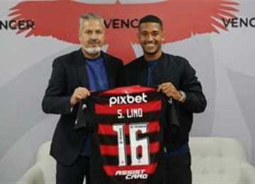 فلامنجو البرازيلي يتعاقد مع لينو من أتليتكو مدريد