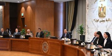 مجلس الوزراء يوافق على 8 قرارات خلال اجتماعه الأسبوعى (تفاصيل)